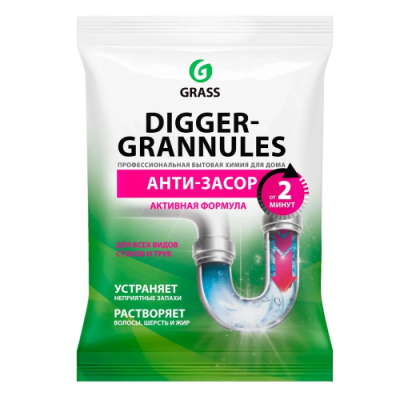 DIGGER GRANNULES средство д/прочистки труб 70гр